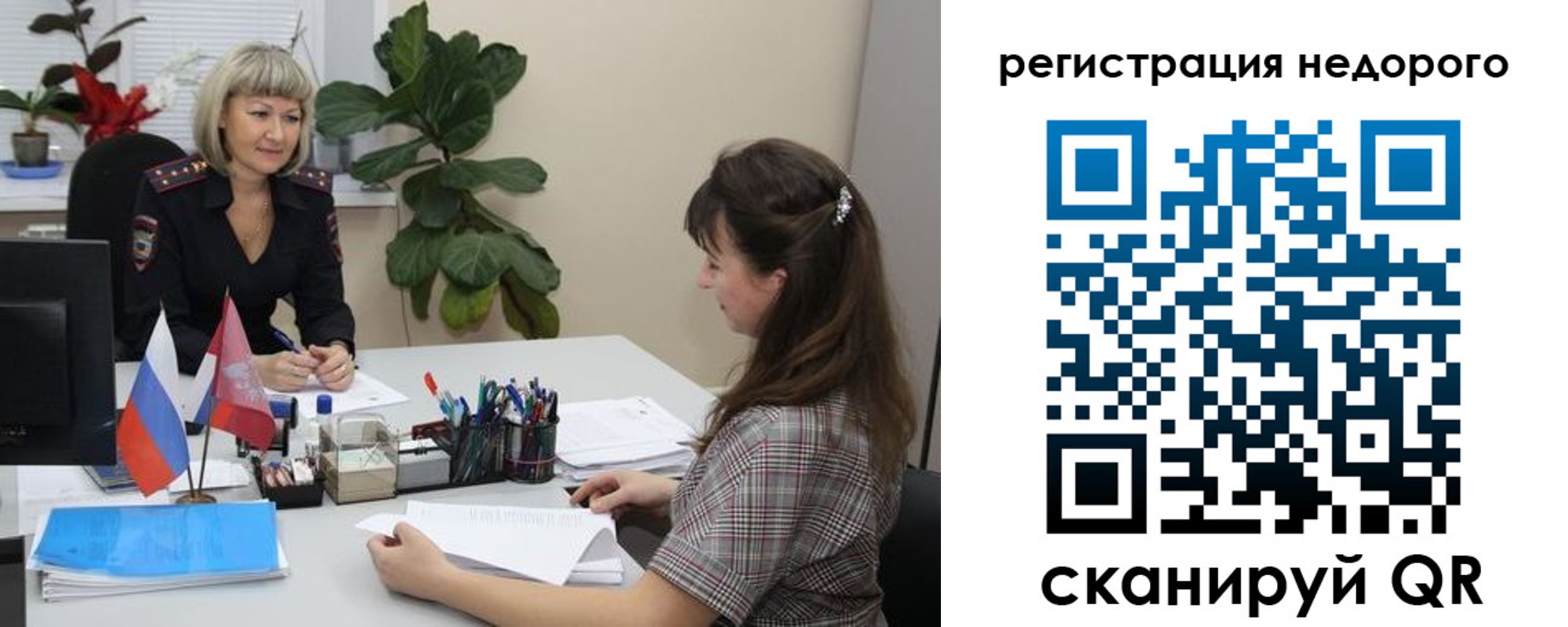найти адрес прописки в Венёве